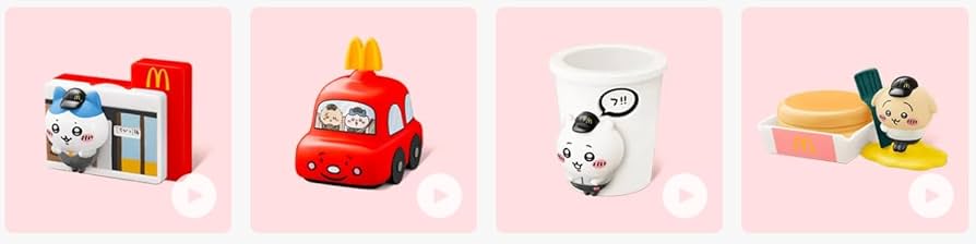 Amazon | ちい*かわ ハッピーセット 第1弾 全4種コンプリート